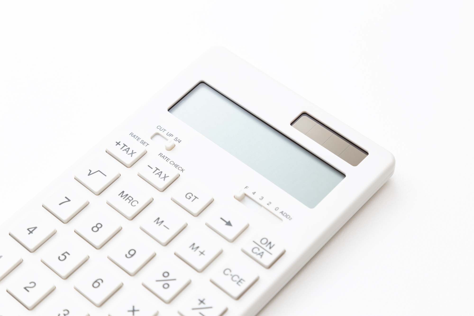 陸送料金の相場・日数