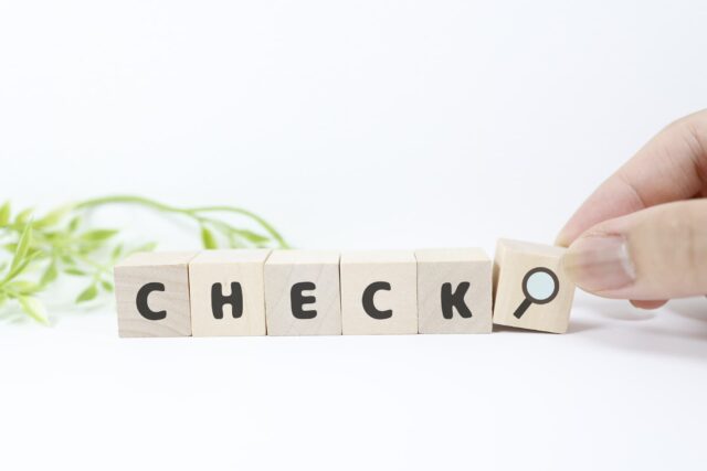 陸送を手配するには?